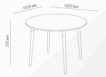Стол обеденный Сеул 12, опора Лофт 
